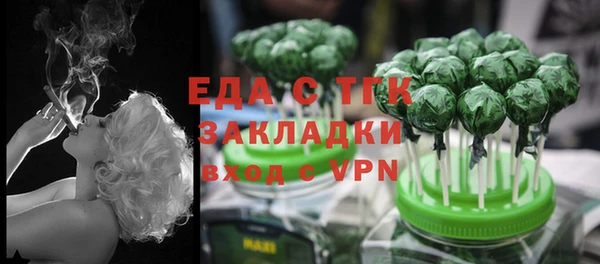героин Шадринск