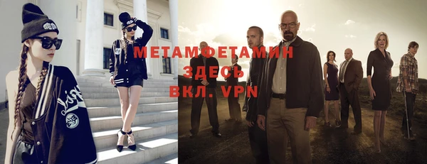 марки nbome Гусев