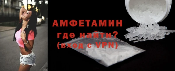 марки nbome Гусев