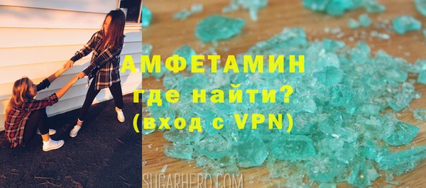 марки nbome Гусев