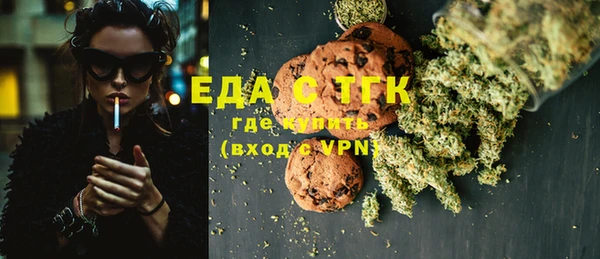 марки nbome Гусев