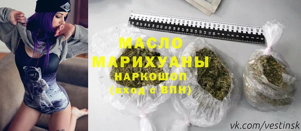 героин Шадринск