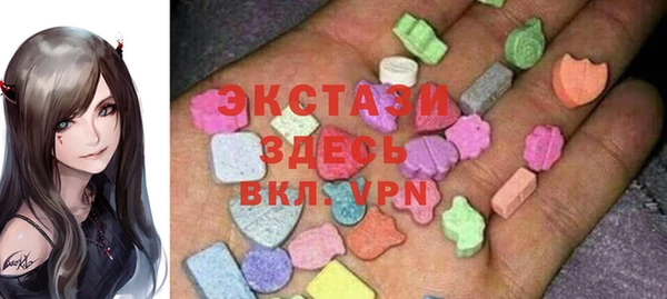 марки nbome Гусев