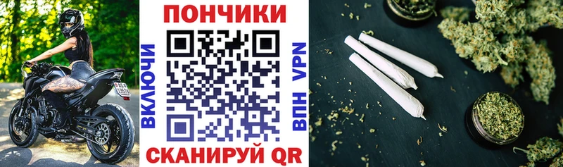 даркнет сайт  Невель  Канабис SATIVA & INDICA 